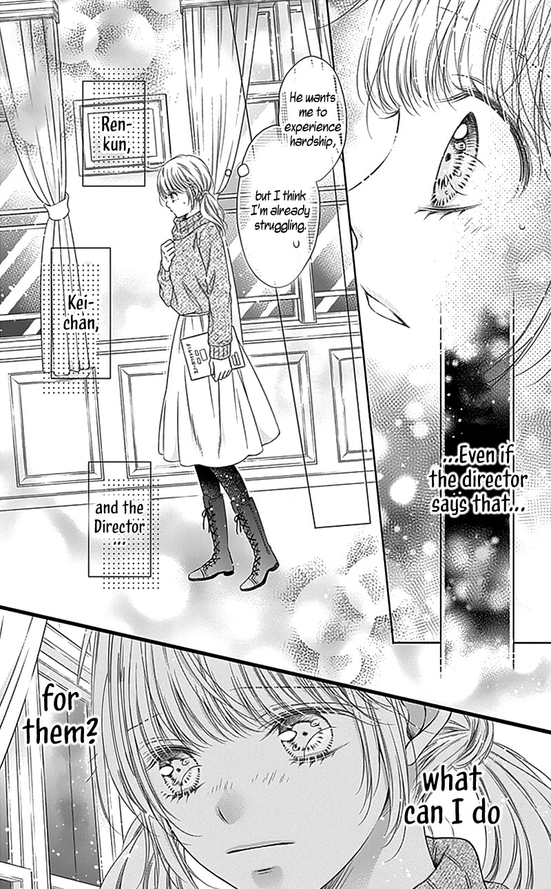 Gunjou Reflection Chapter 23 page 10 - Chapter 23