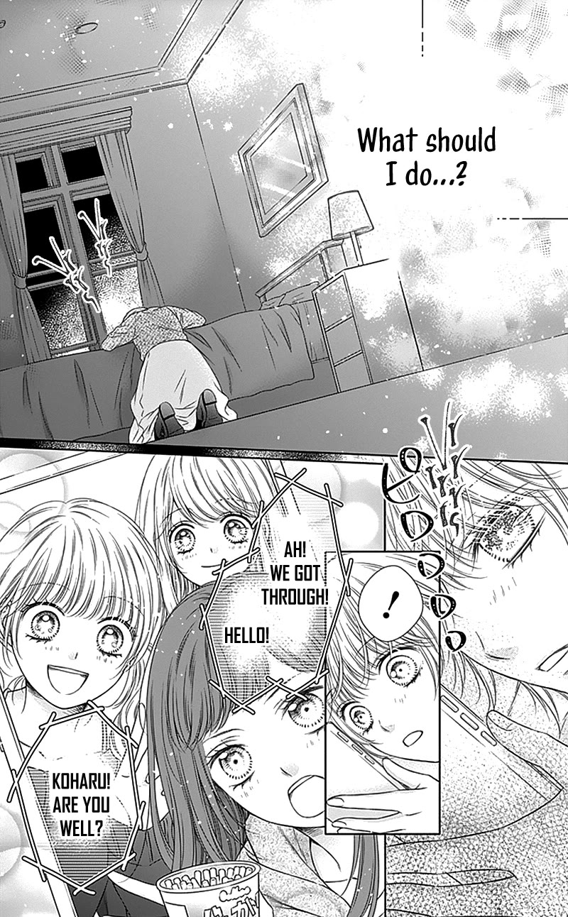 Gunjou Reflection Chapter 23 page 11 - Chapter 23