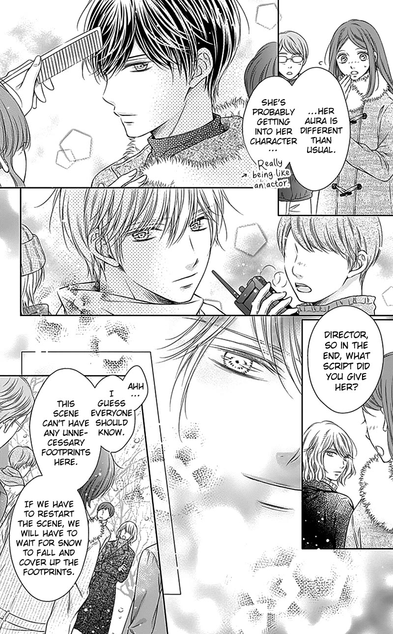 Gunjou Reflection Chapter 23 page 19 - Chapter 23
