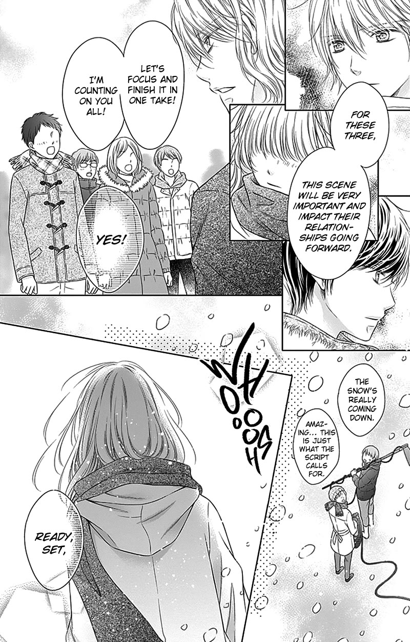 Gunjou Reflection Chapter 23 page 20 - Chapter 23