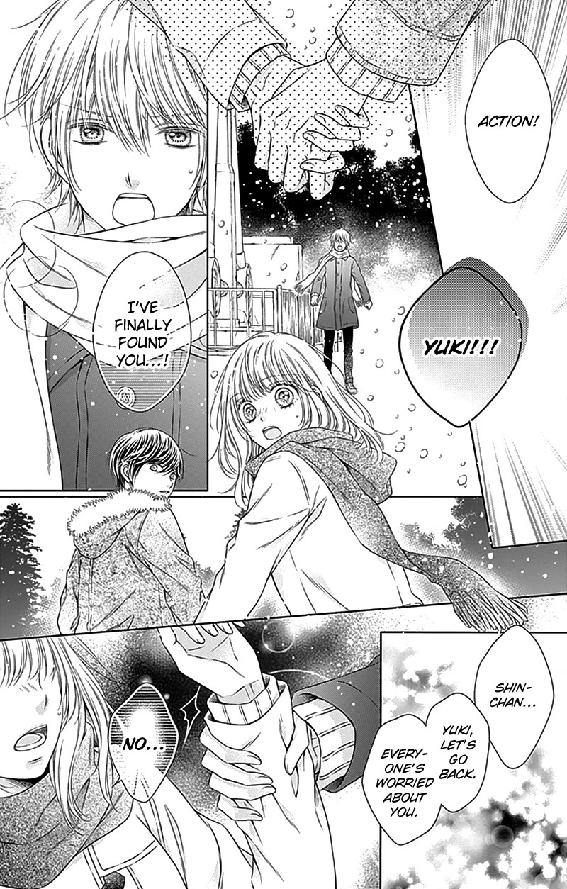 Gunjou Reflection Chapter 23 page 21 - Chapter 23