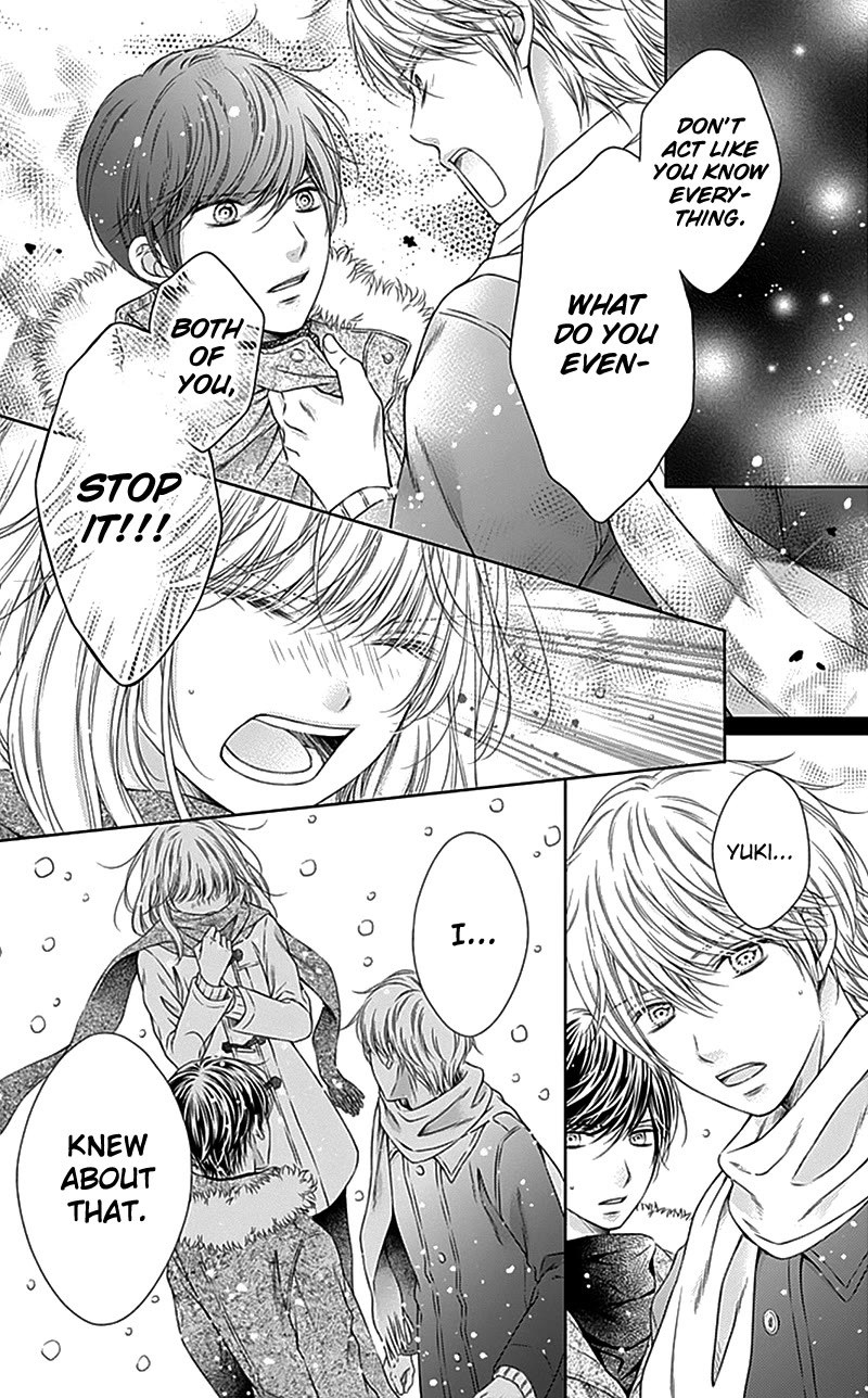 Gunjou Reflection Chapter 23 page 25 - Chapter 23