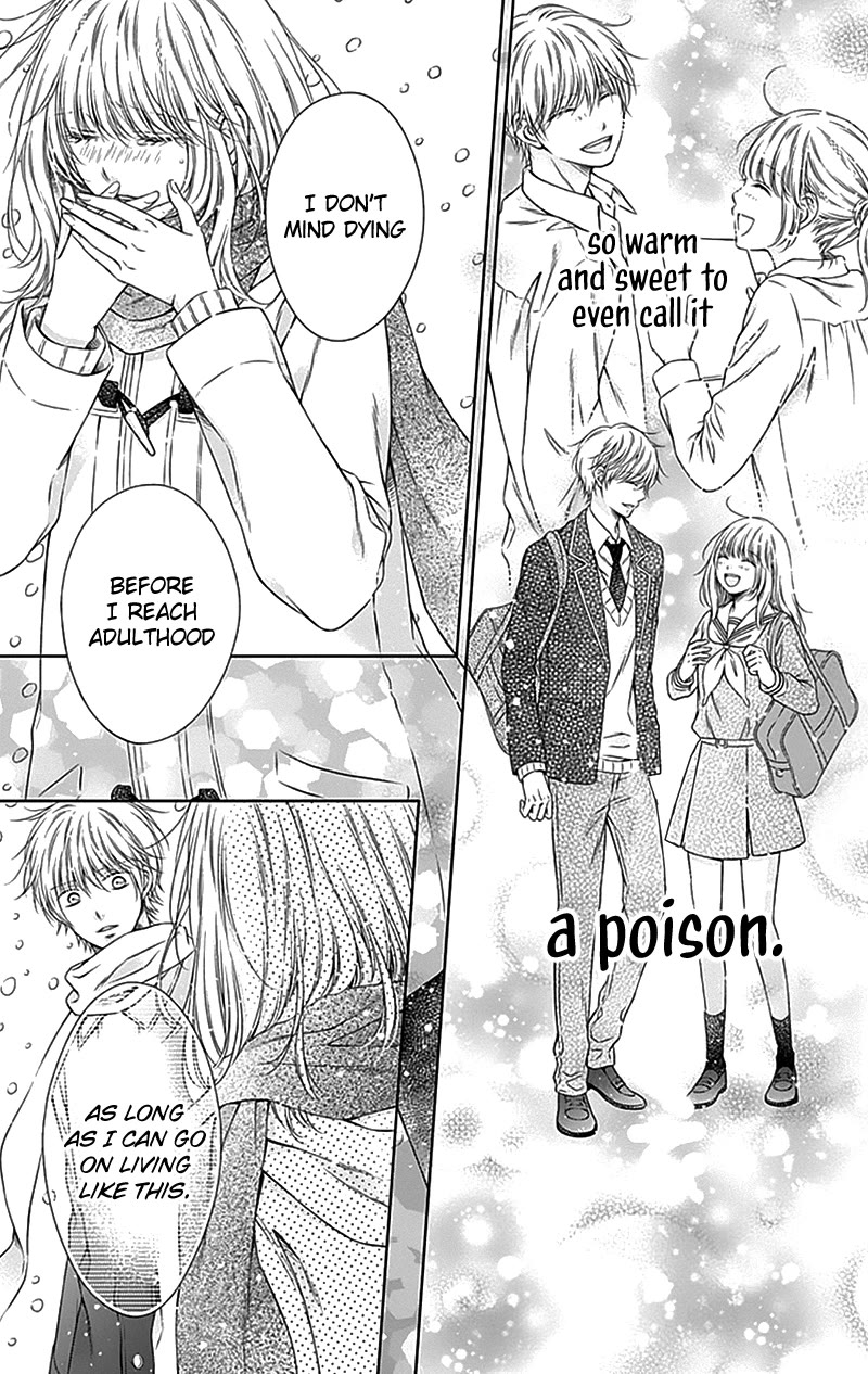 Gunjou Reflection Chapter 23 page 27 - Chapter 23