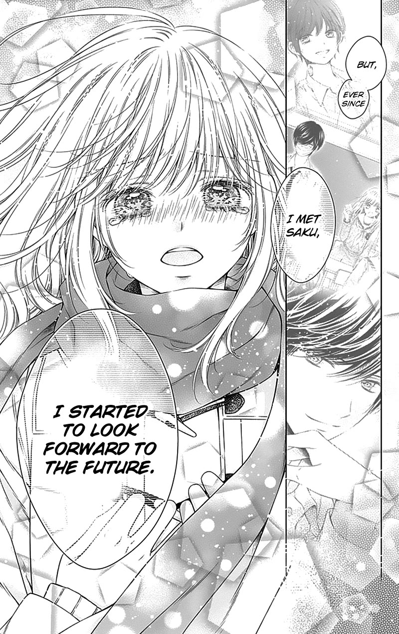 Gunjou Reflection Chapter 23 page 28 - Chapter 23