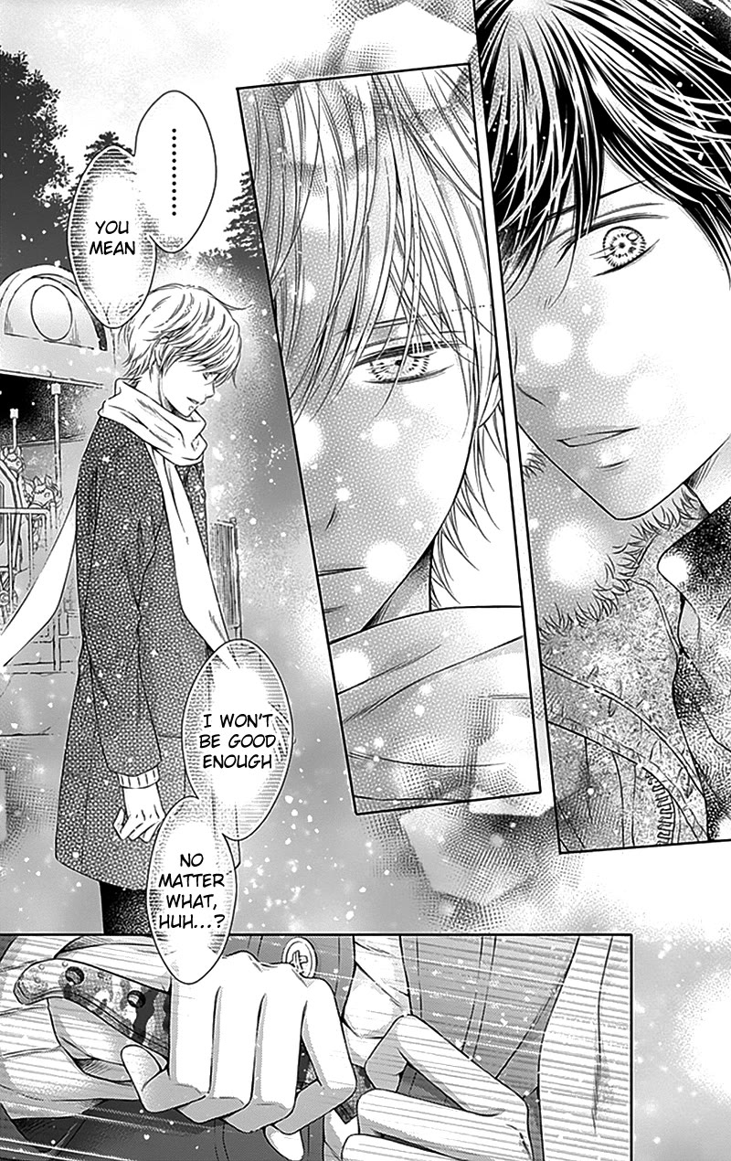Gunjou Reflection Chapter 23 page 29 - Chapter 23