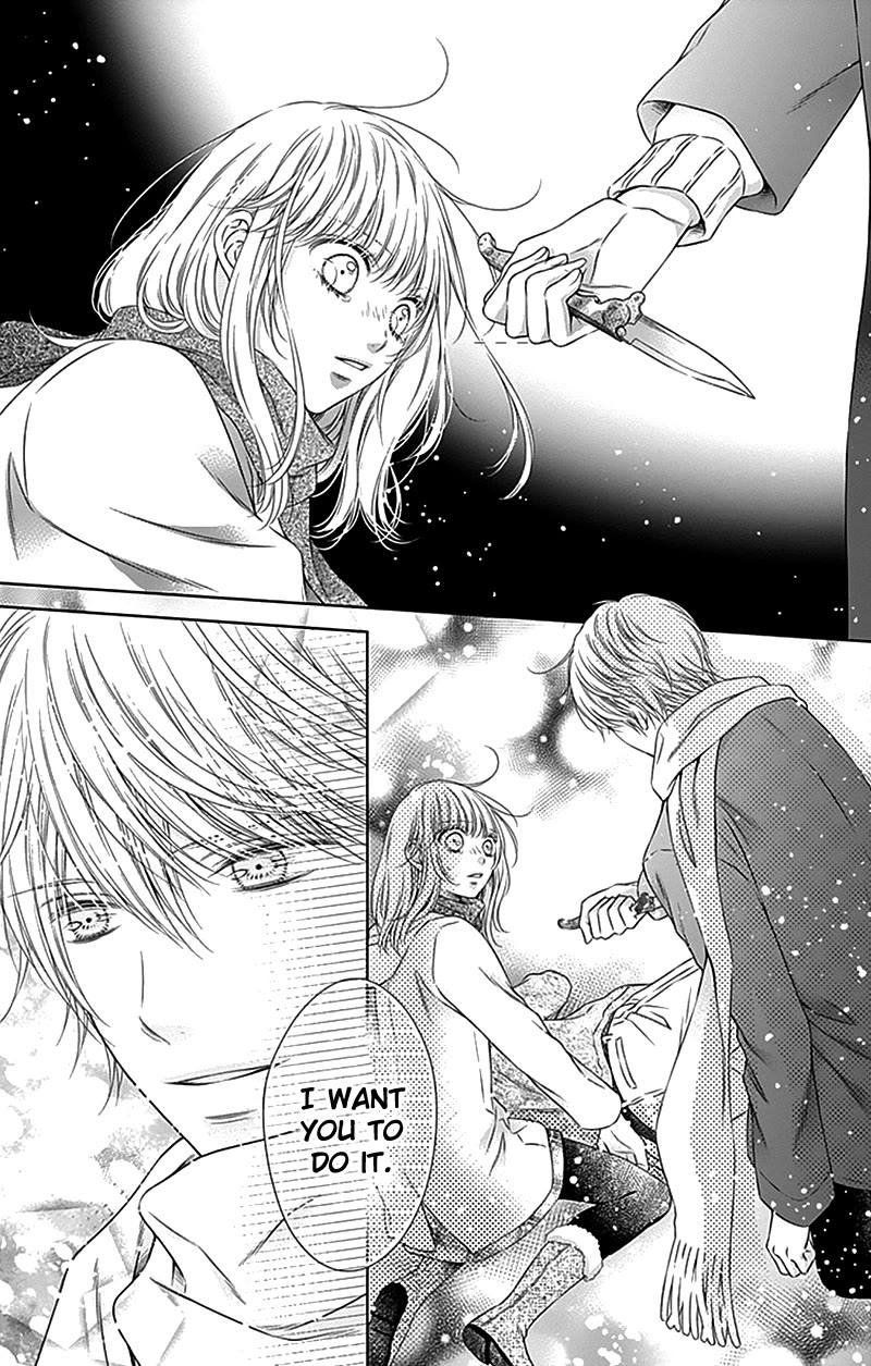 Gunjou Reflection Chapter 23 page 32 - Chapter 23