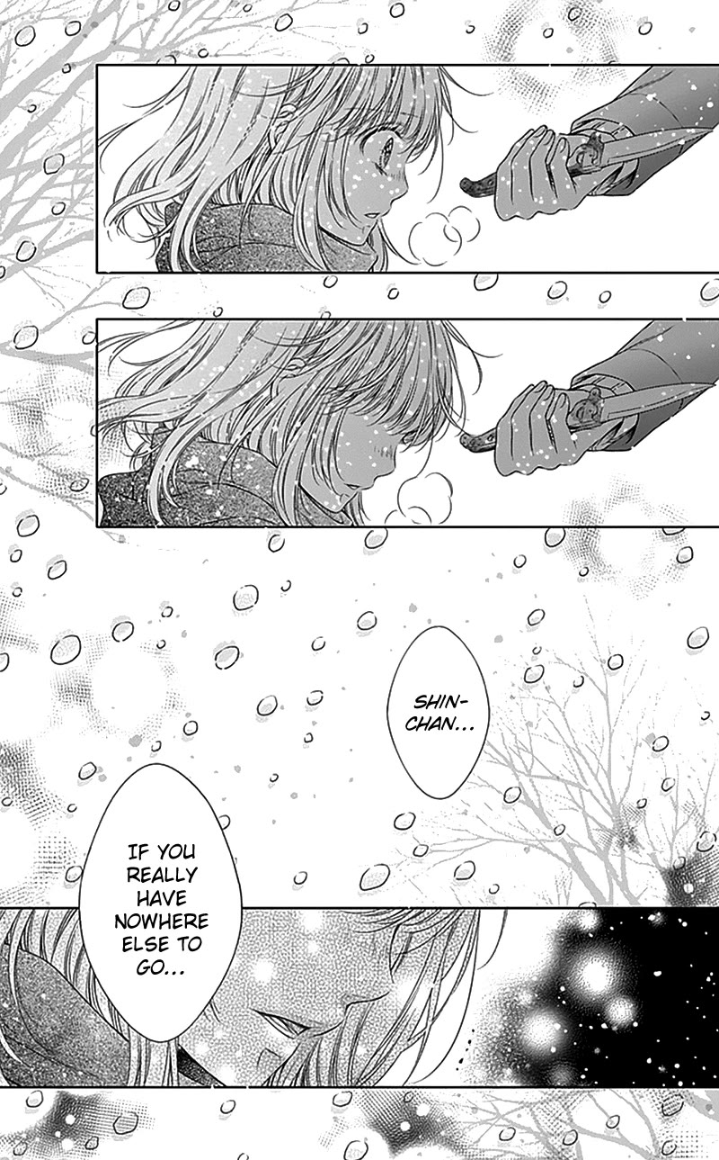 Gunjou Reflection Chapter 23 page 33 - Chapter 23