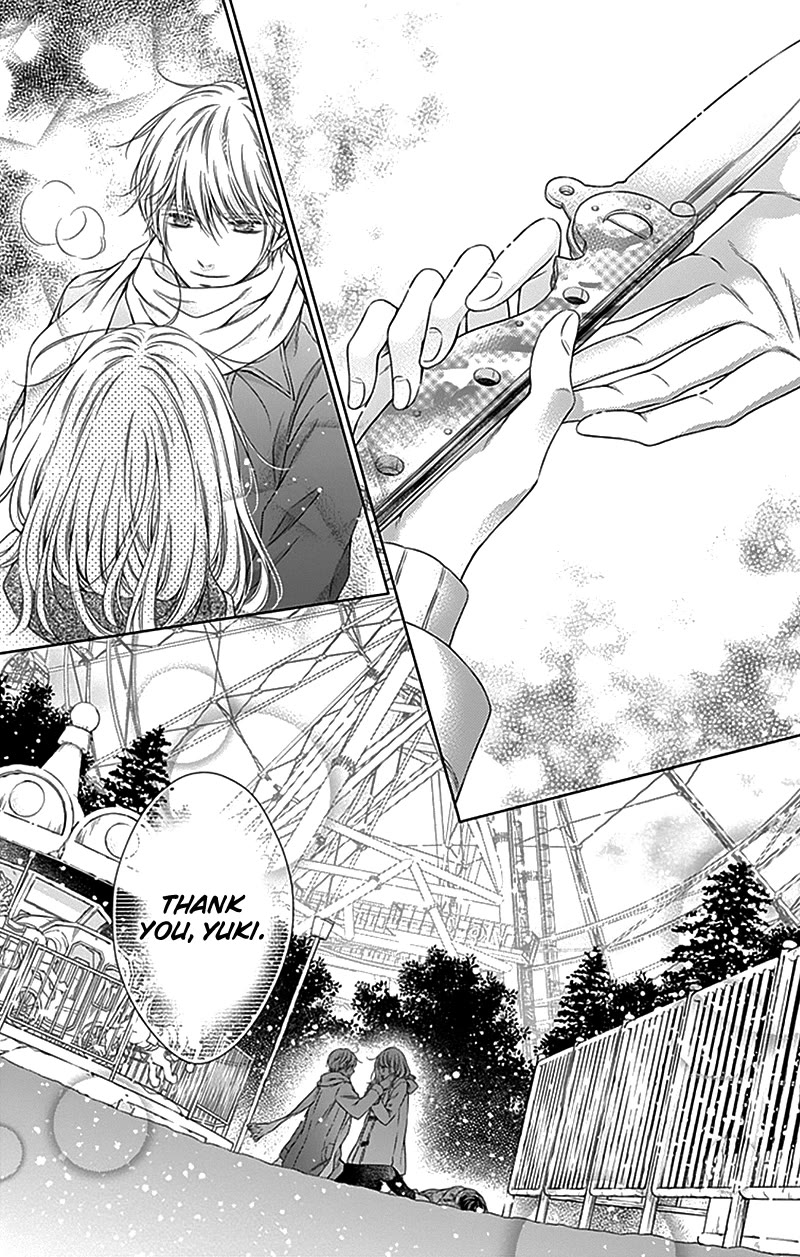 Gunjou Reflection Chapter 23 page 34 - Chapter 23