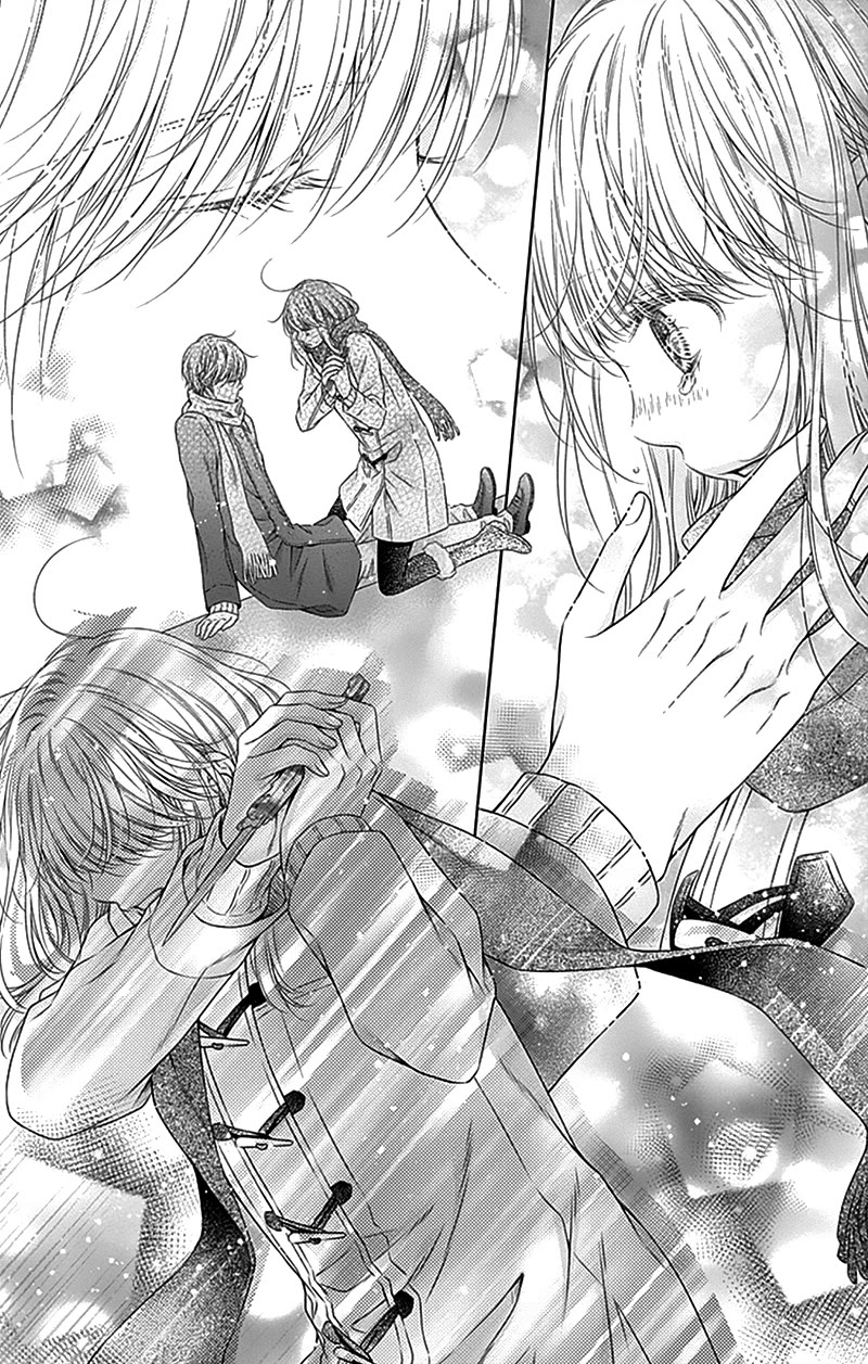 Gunjou Reflection Chapter 23 page 35 - Chapter 23