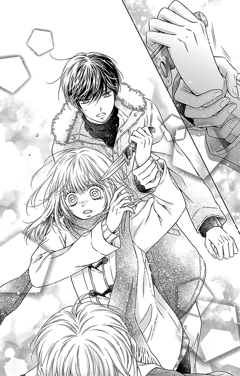 Gunjou Reflection Chapter 23 page 36 - Chapter 23