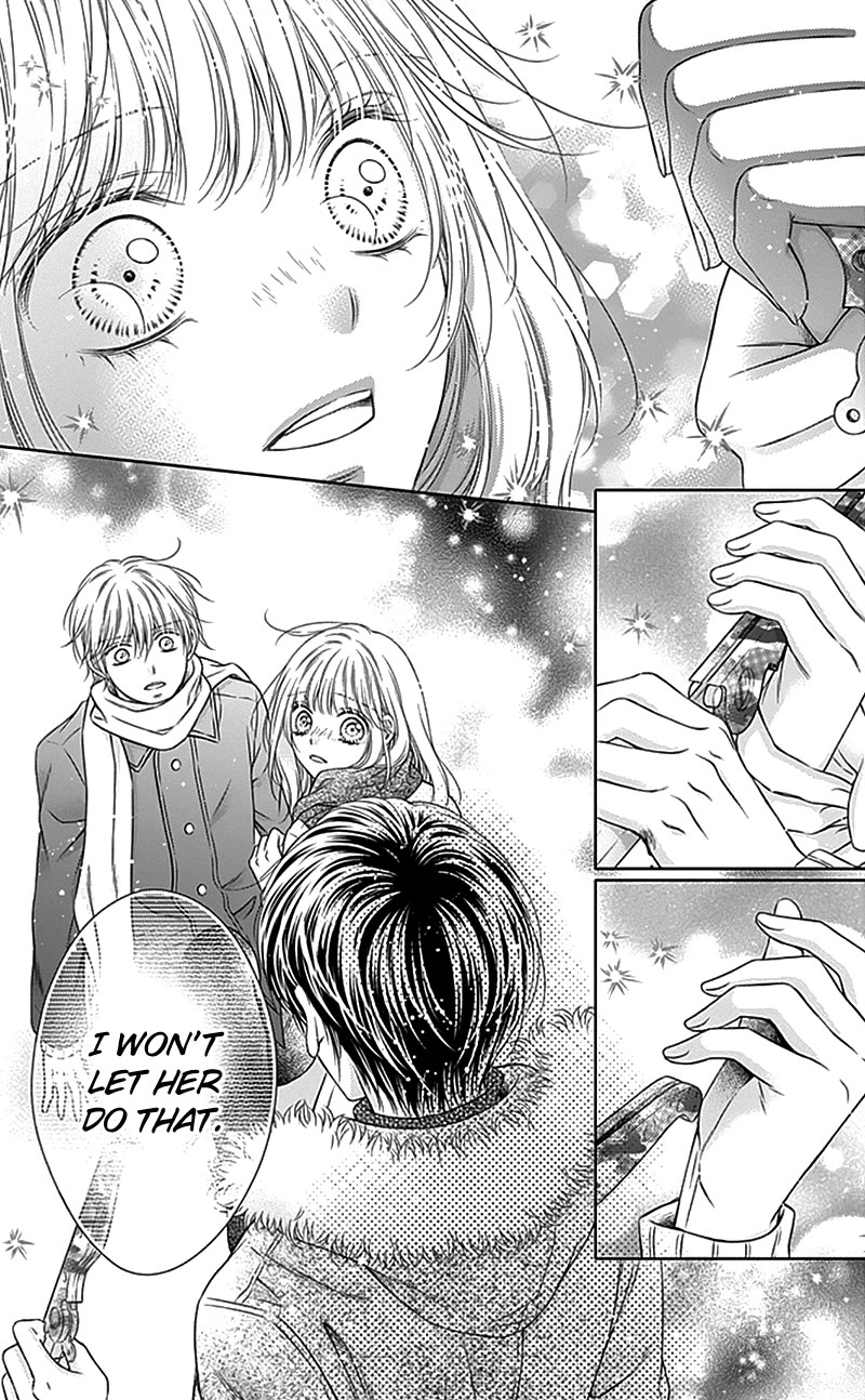 Gunjou Reflection Chapter 23 page 37 - Chapter 23