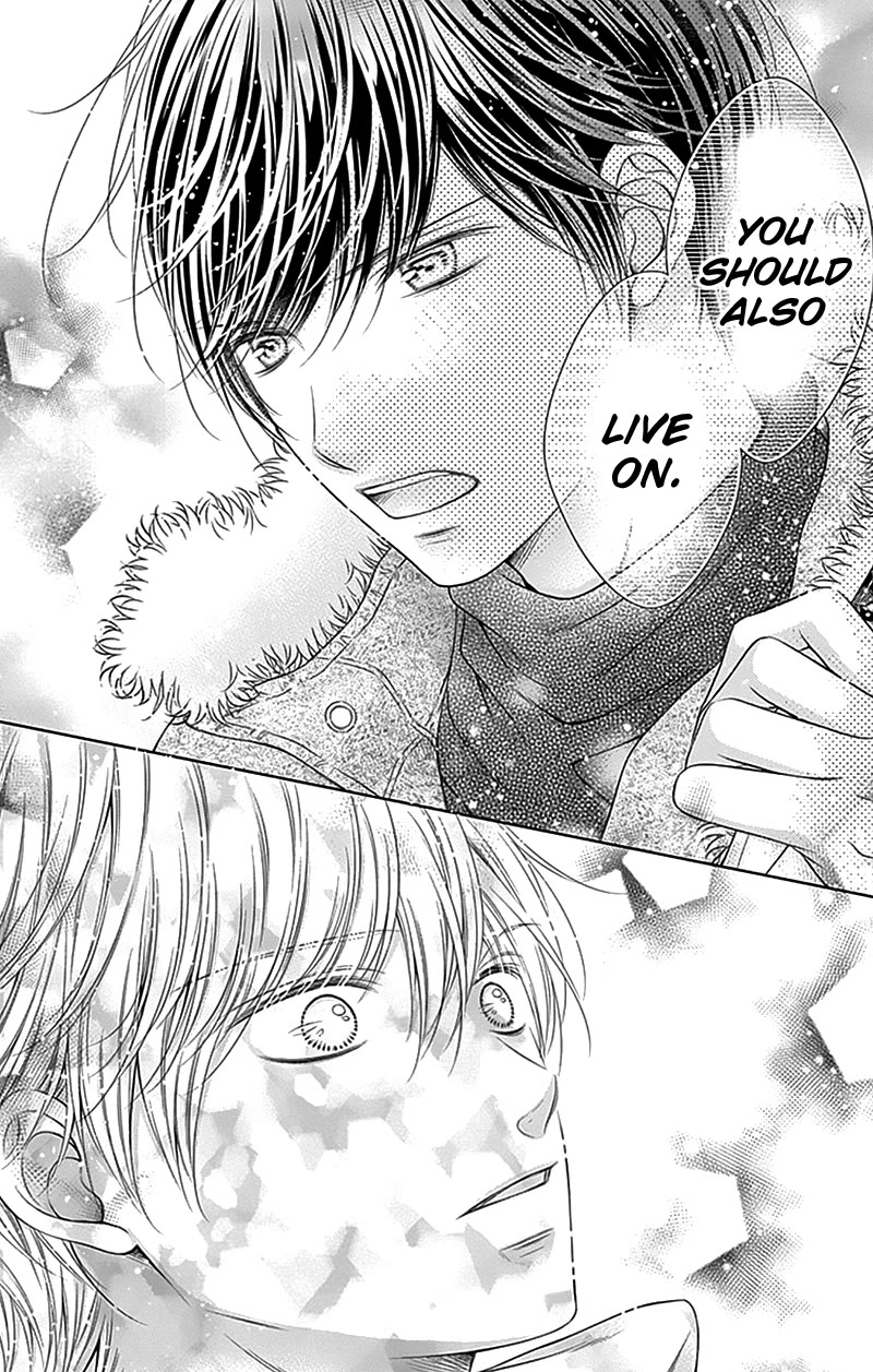 Gunjou Reflection Chapter 23 page 38 - Chapter 23