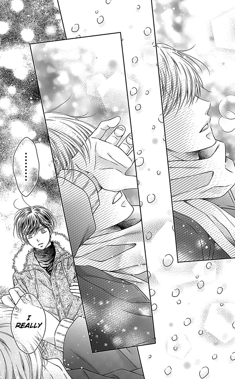Gunjou Reflection Chapter 23 page 39 - Chapter 23