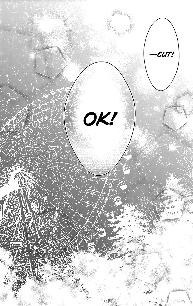 Gunjou Reflection Chapter 23 page 41 - Chapter 23