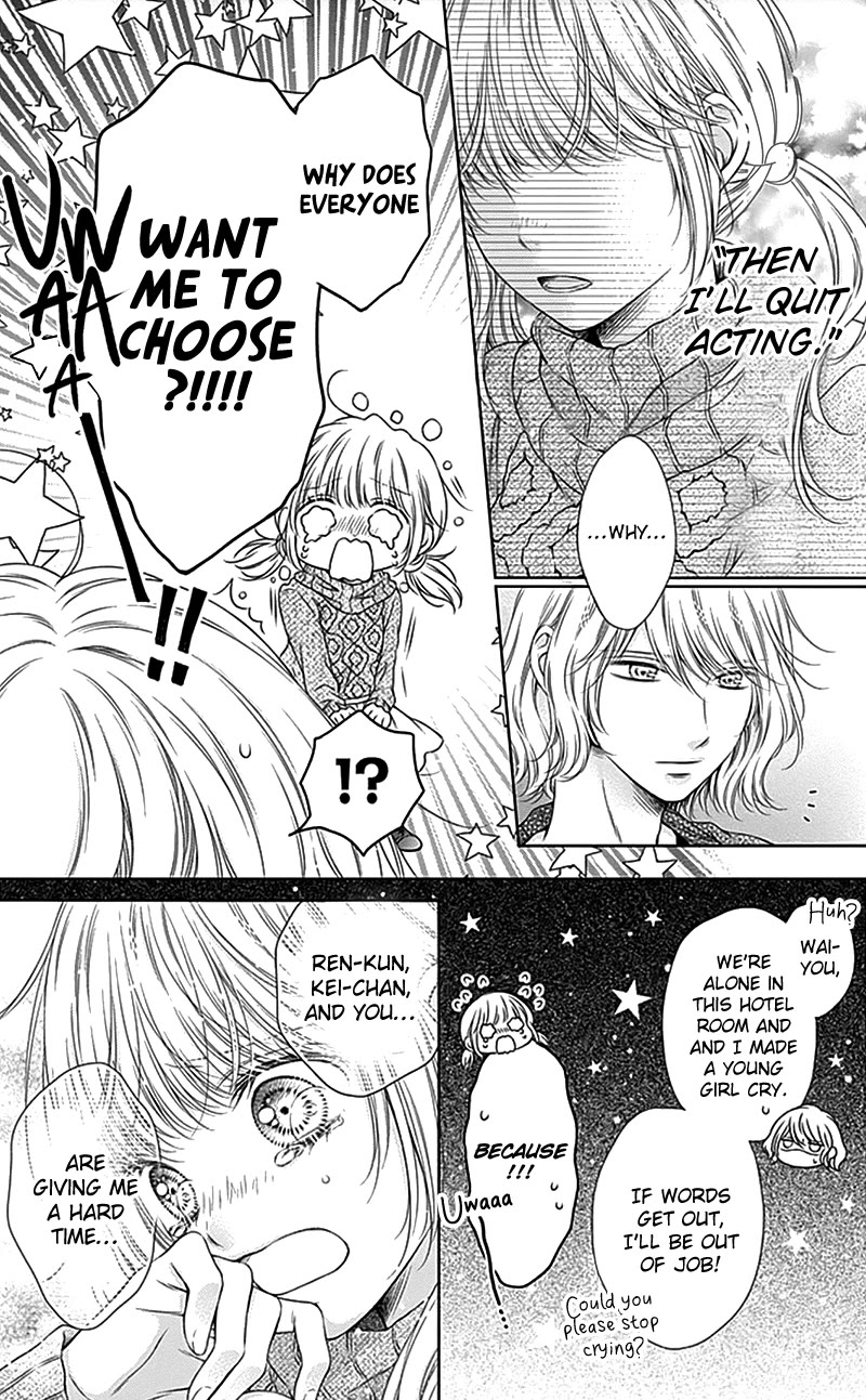 Gunjou Reflection Chapter 23 page 5 - Chapter 23