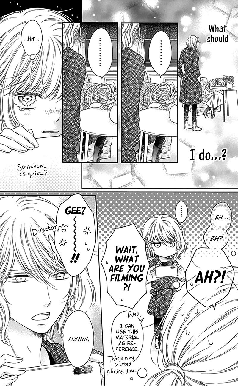 Gunjou Reflection Chapter 23 page 6 - Chapter 23