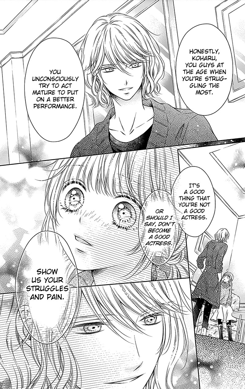 Gunjou Reflection Chapter 23 page 8 - Chapter 23