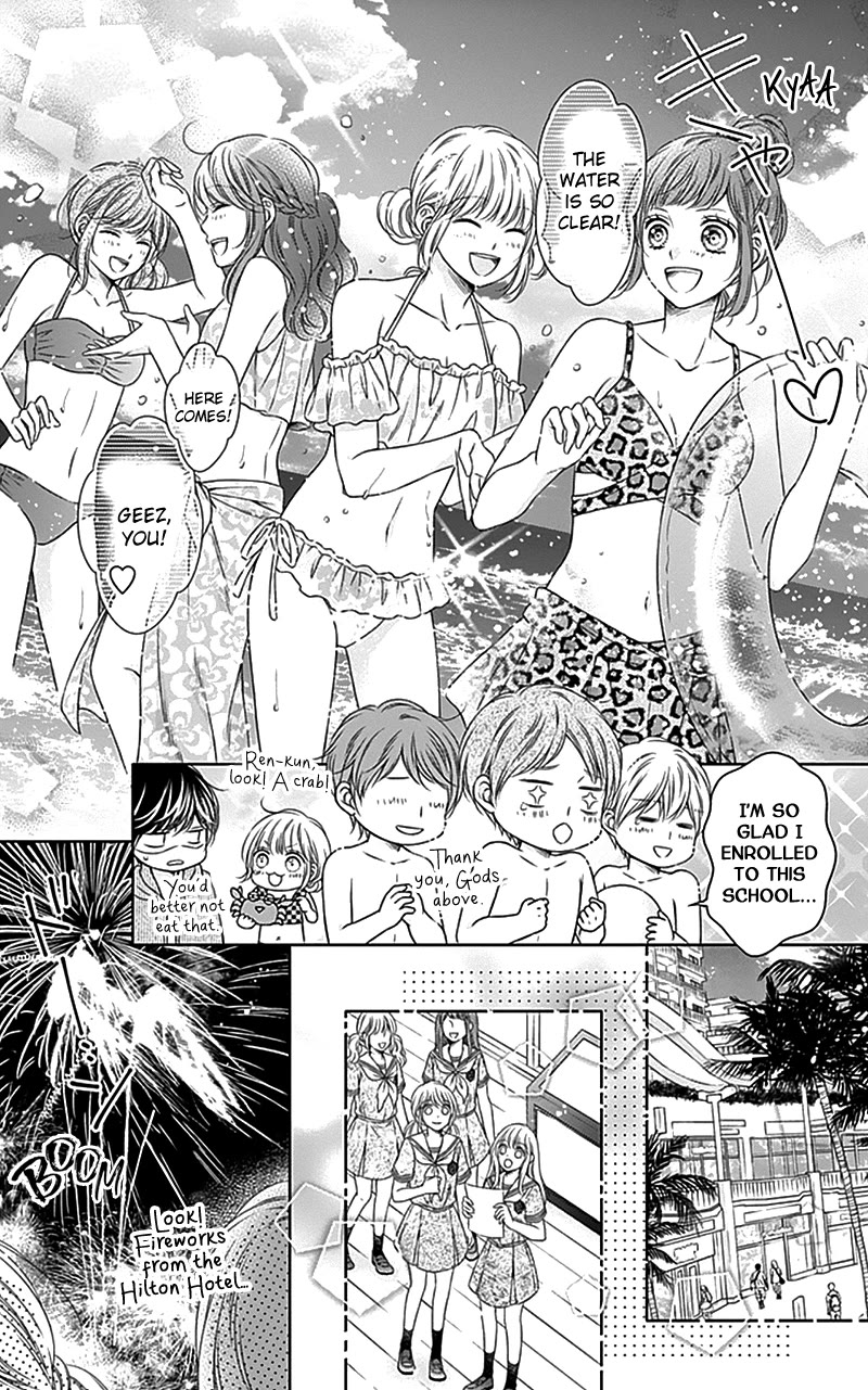 Gunjou Reflection Chapter 24 page 11 - Chapter 24 [END]