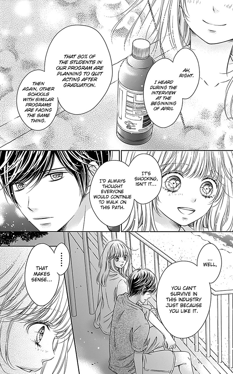 Gunjou Reflection Chapter 24 page 17 - Chapter 24 [END]