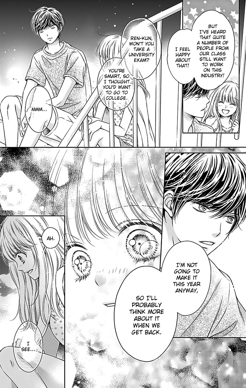 Gunjou Reflection Chapter 24 page 18 - Chapter 24 [END]