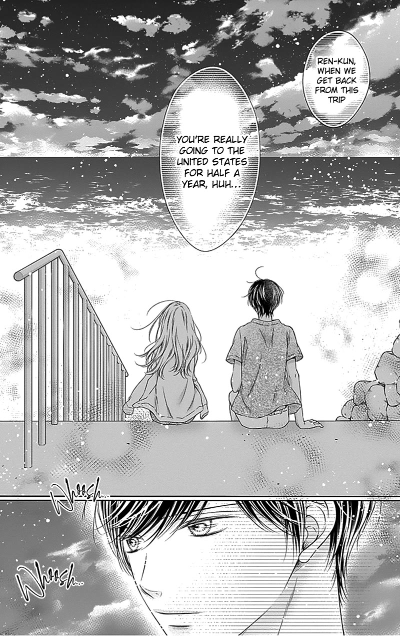 Gunjou Reflection Chapter 24 page 19 - Chapter 24 [END]