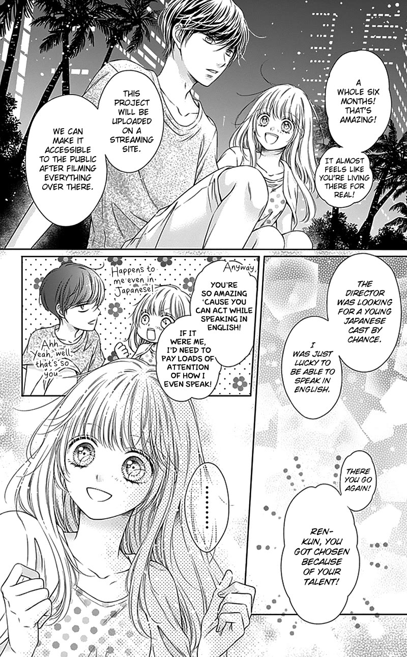 Gunjou Reflection Chapter 24 page 20 - Chapter 24 [END]