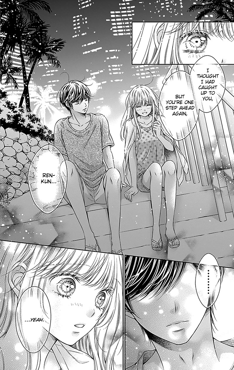 Gunjou Reflection Chapter 24 page 21 - Chapter 24 [END]