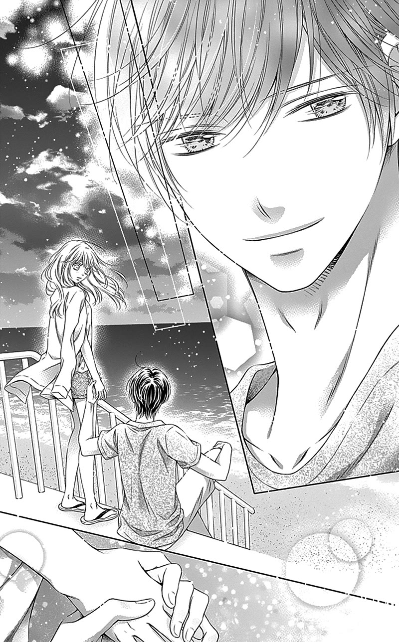Gunjou Reflection Chapter 24 page 24 - Chapter 24 [END]
