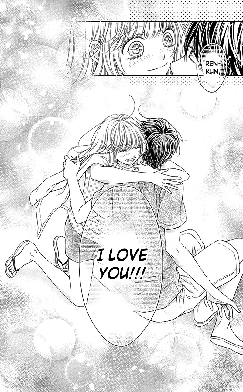 Gunjou Reflection Chapter 24 page 26 - Chapter 24 [END]
