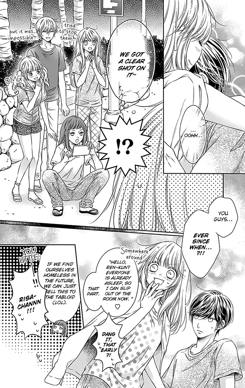Gunjou Reflection Chapter 24 page 27 - Chapter 24 [END]