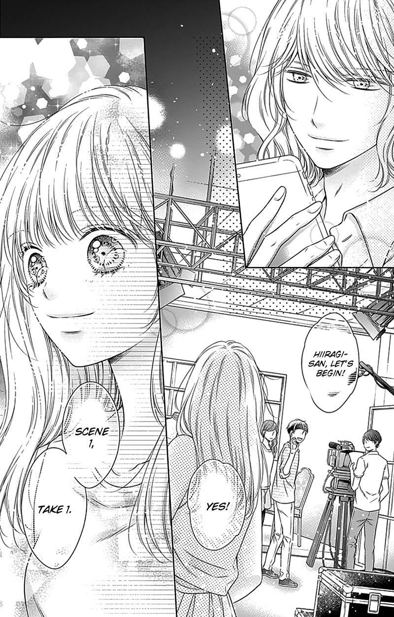 Gunjou Reflection Chapter 24 page 32 - Chapter 24 [END]