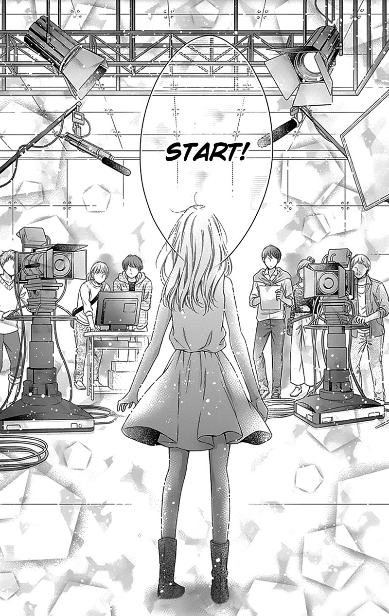 Gunjou Reflection Chapter 24 page 33 - Chapter 24 [END]