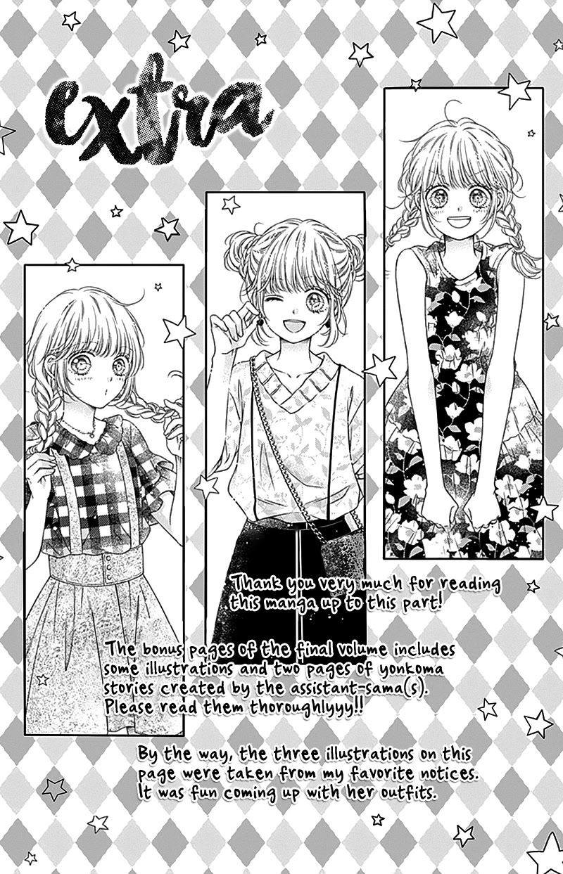 Gunjou Reflection Chapter 24 page 34 - Chapter 24 [END]