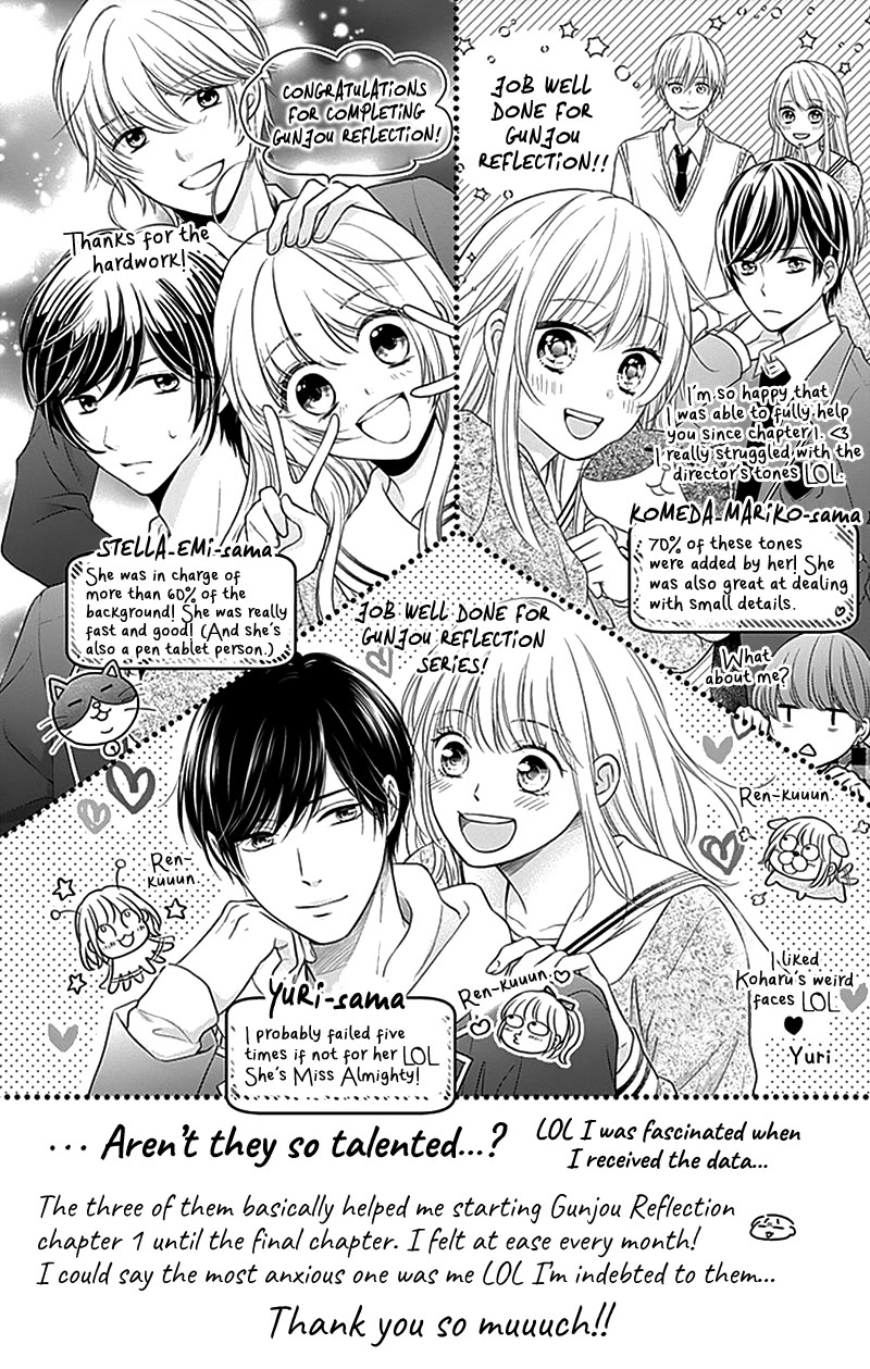 Gunjou Reflection Chapter 24 page 35 - Chapter 24 [END]