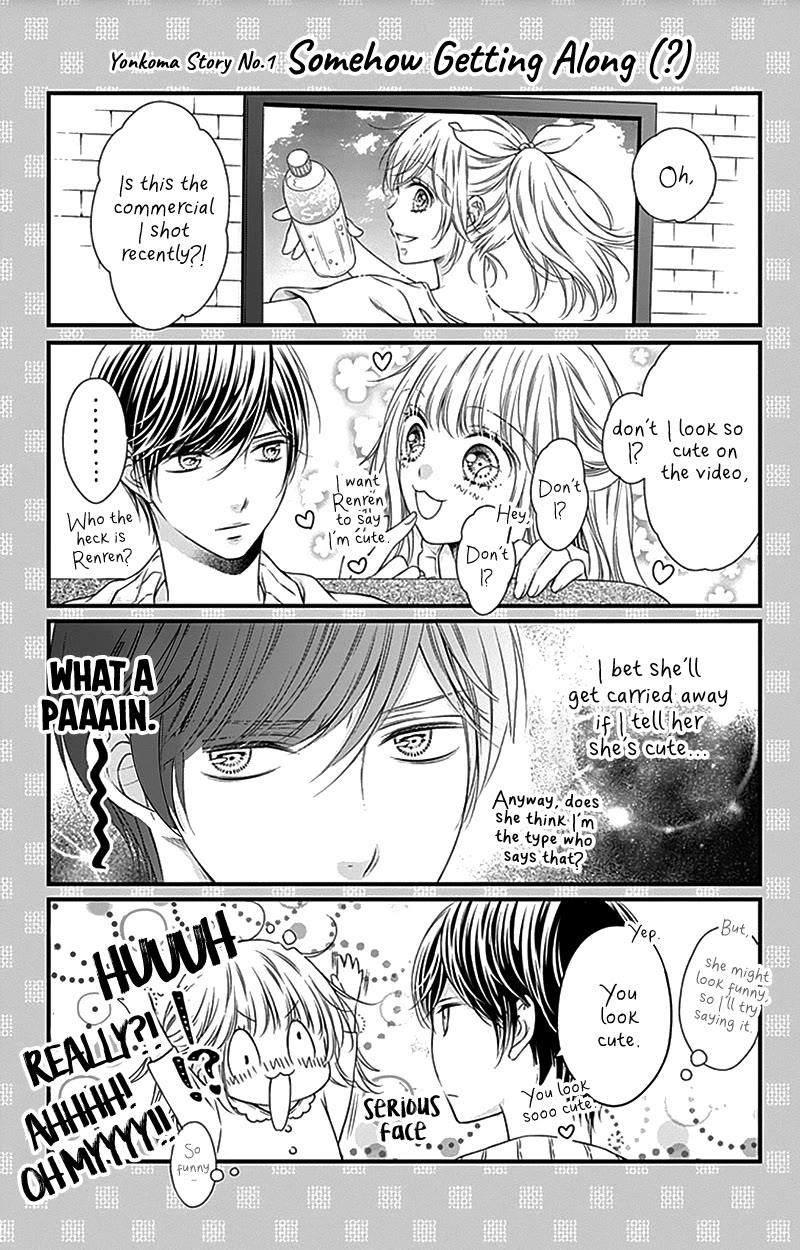 Gunjou Reflection Chapter 24 page 36 - Chapter 24 [END]