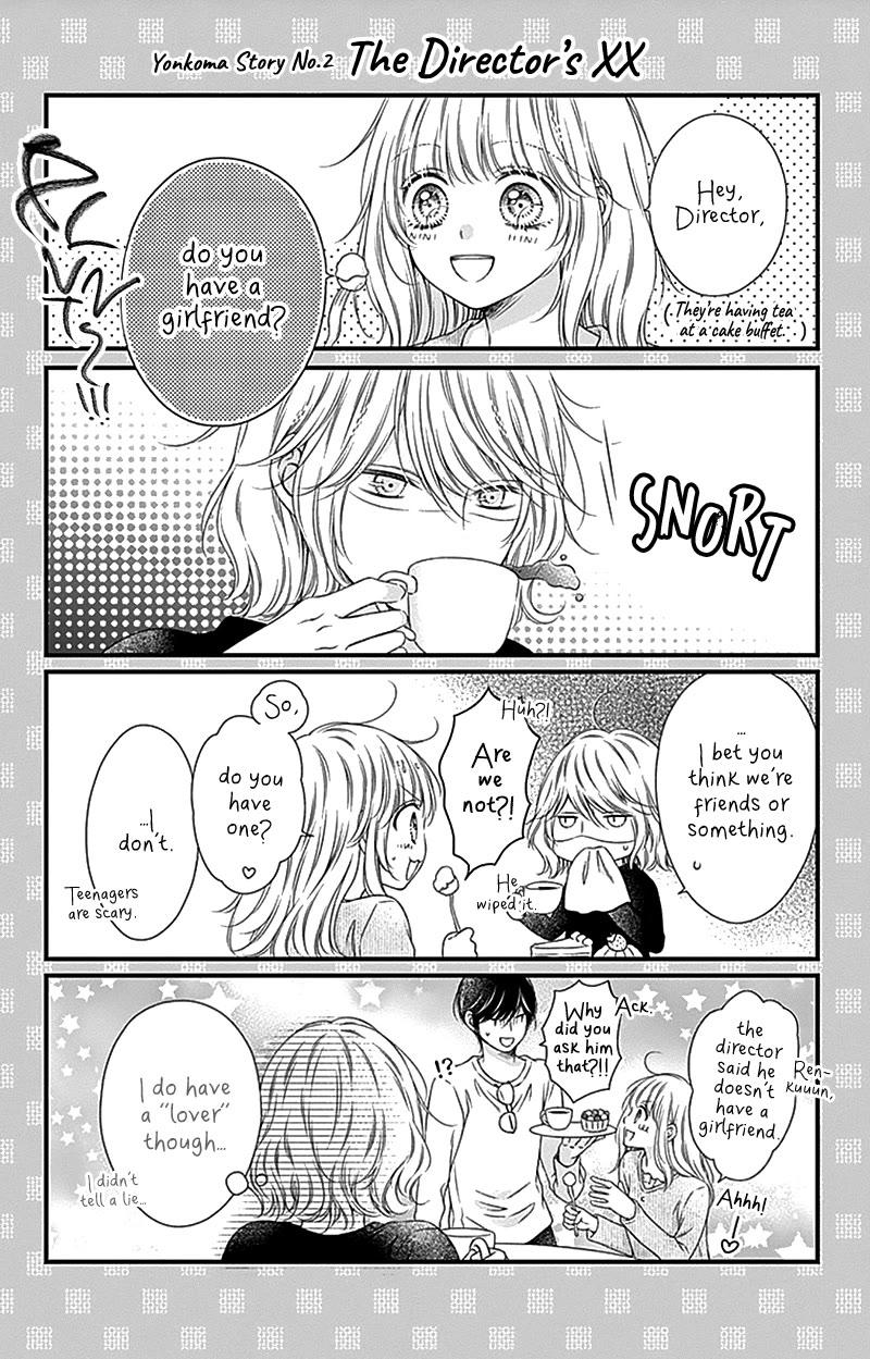 Gunjou Reflection Chapter 24 page 37 - Chapter 24 [END]
