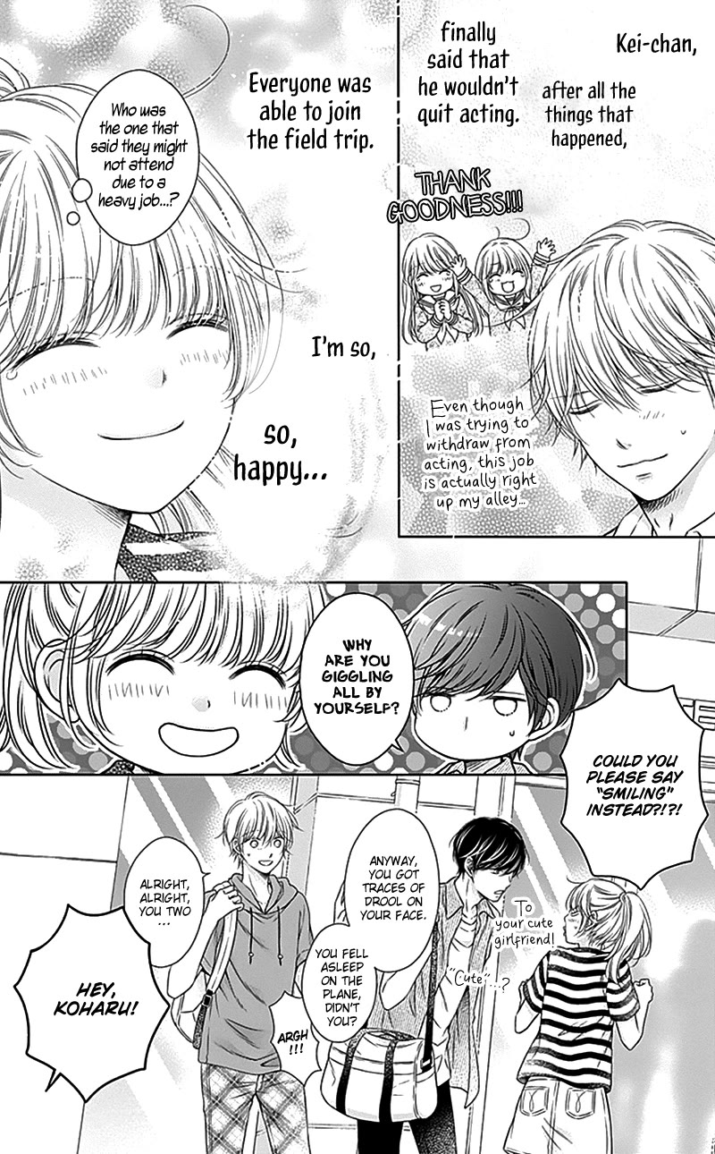 Gunjou Reflection Chapter 24 page 9 - Chapter 24 [END]