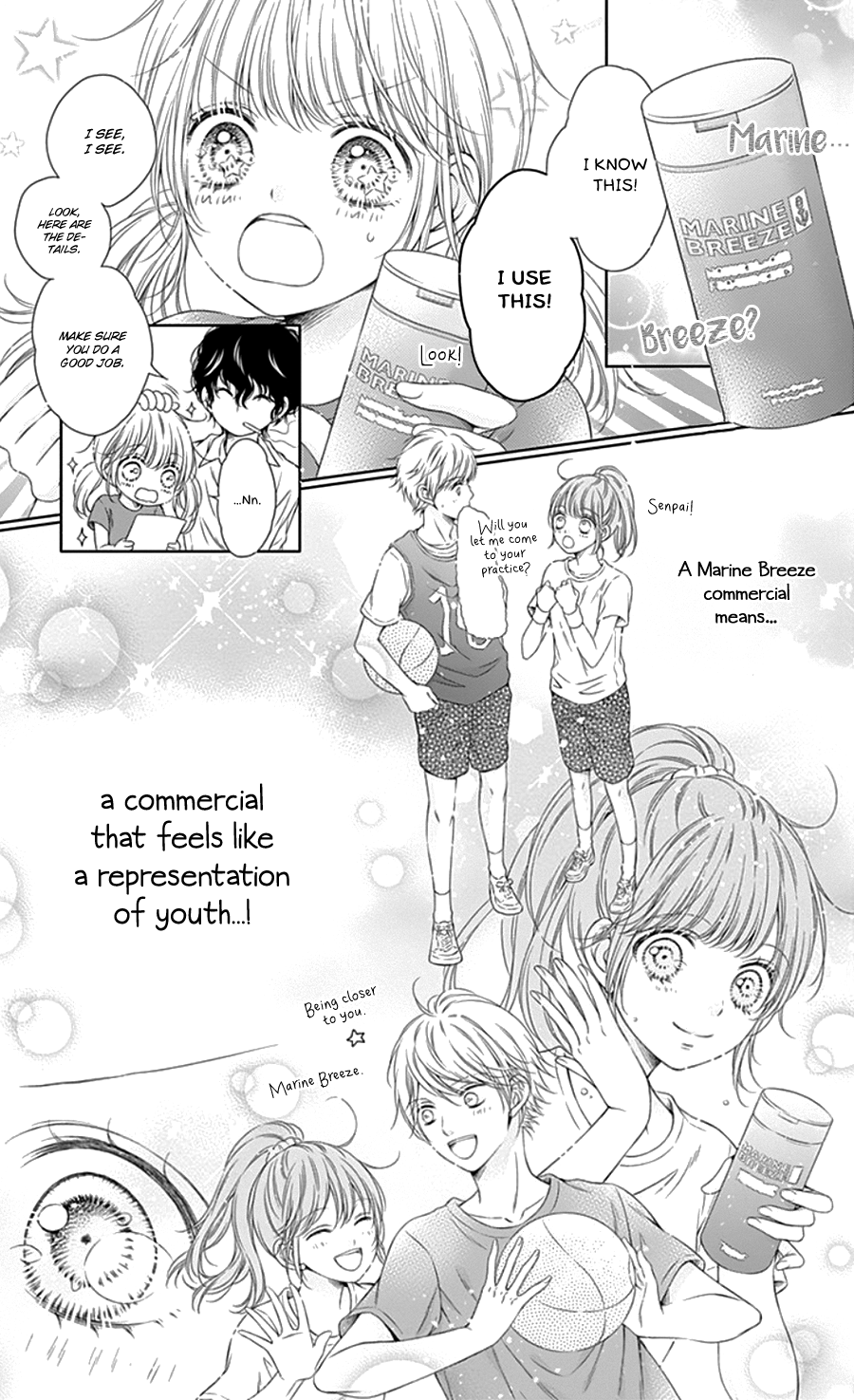 Gunjou Reflection Chapter 3 page 11 - Chapter 3