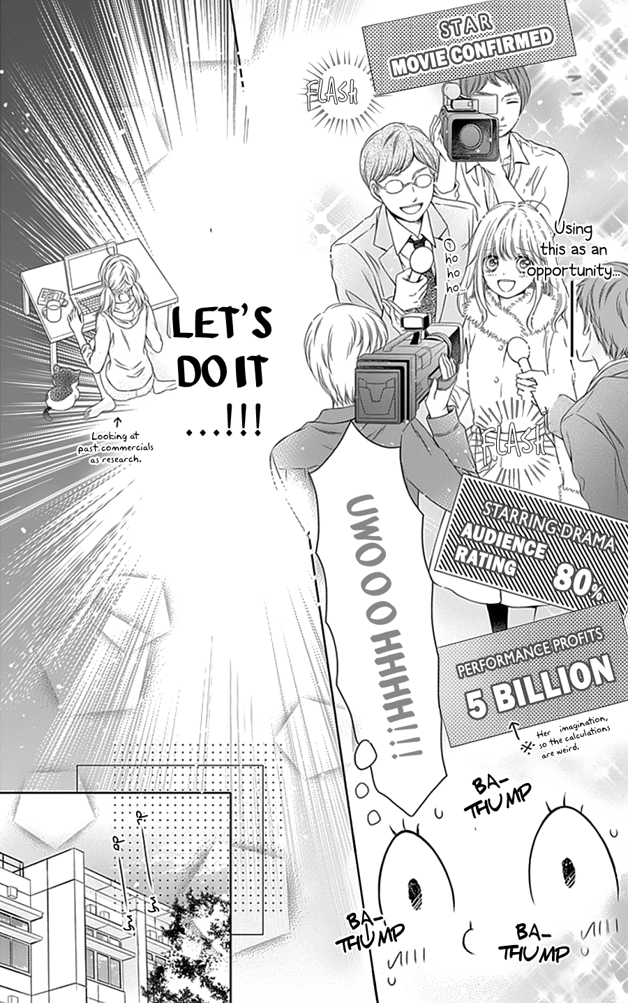 Gunjou Reflection Chapter 3 page 12 - Chapter 3