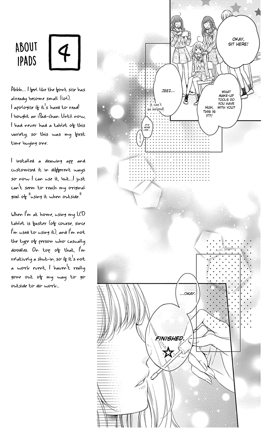 Gunjou Reflection Chapter 3 page 15 - Chapter 3