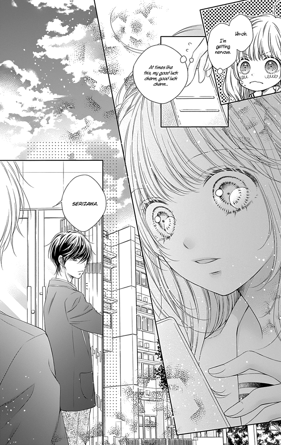 Gunjou Reflection Chapter 3 page 18 - Chapter 3