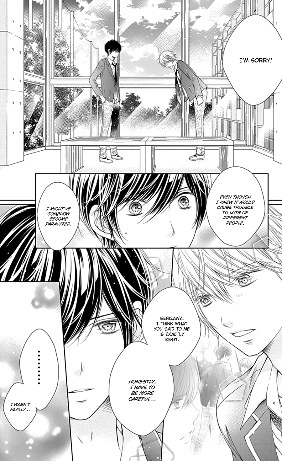 Gunjou Reflection Chapter 3 page 20 - Chapter 3