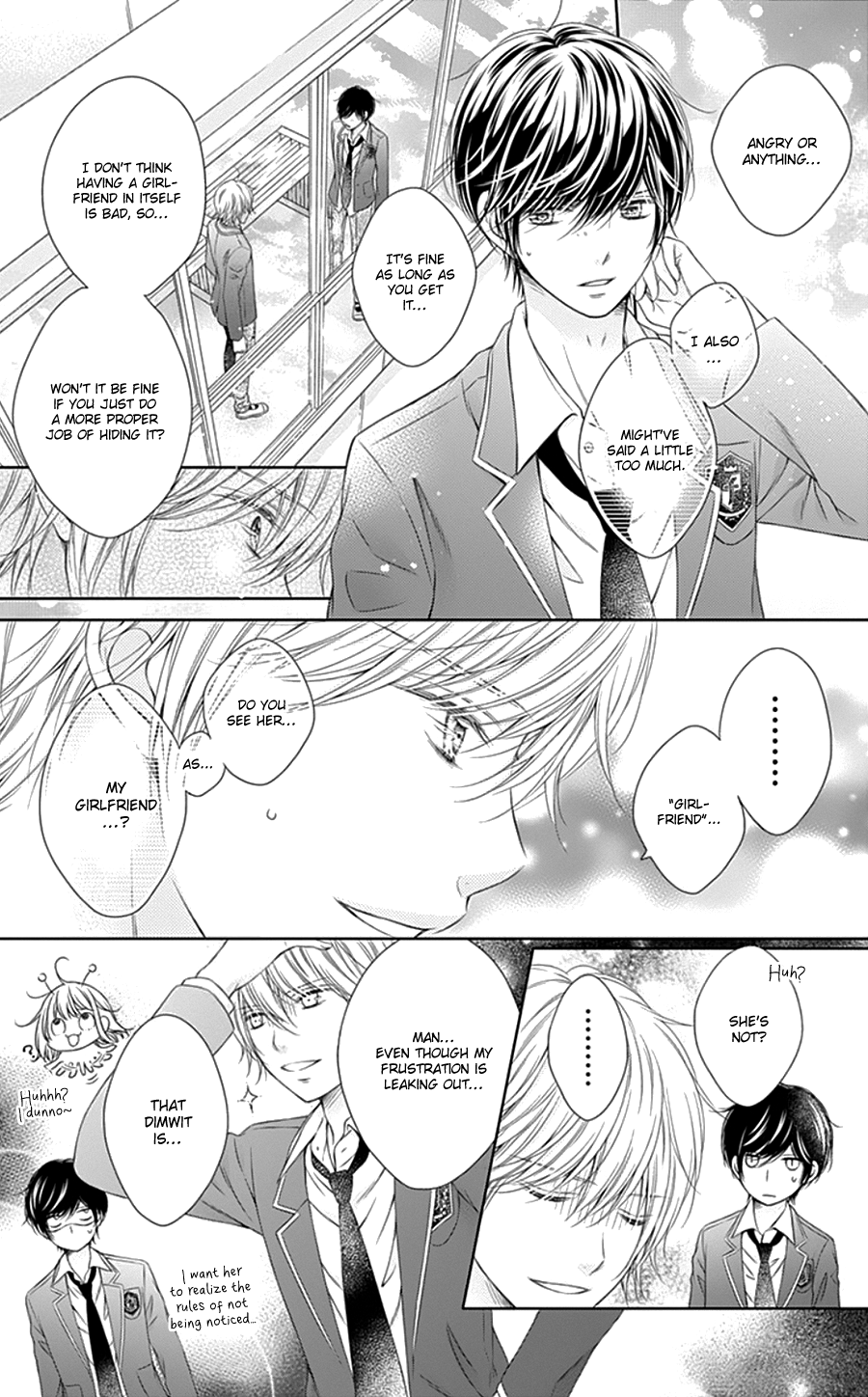 Gunjou Reflection Chapter 3 page 21 - Chapter 3