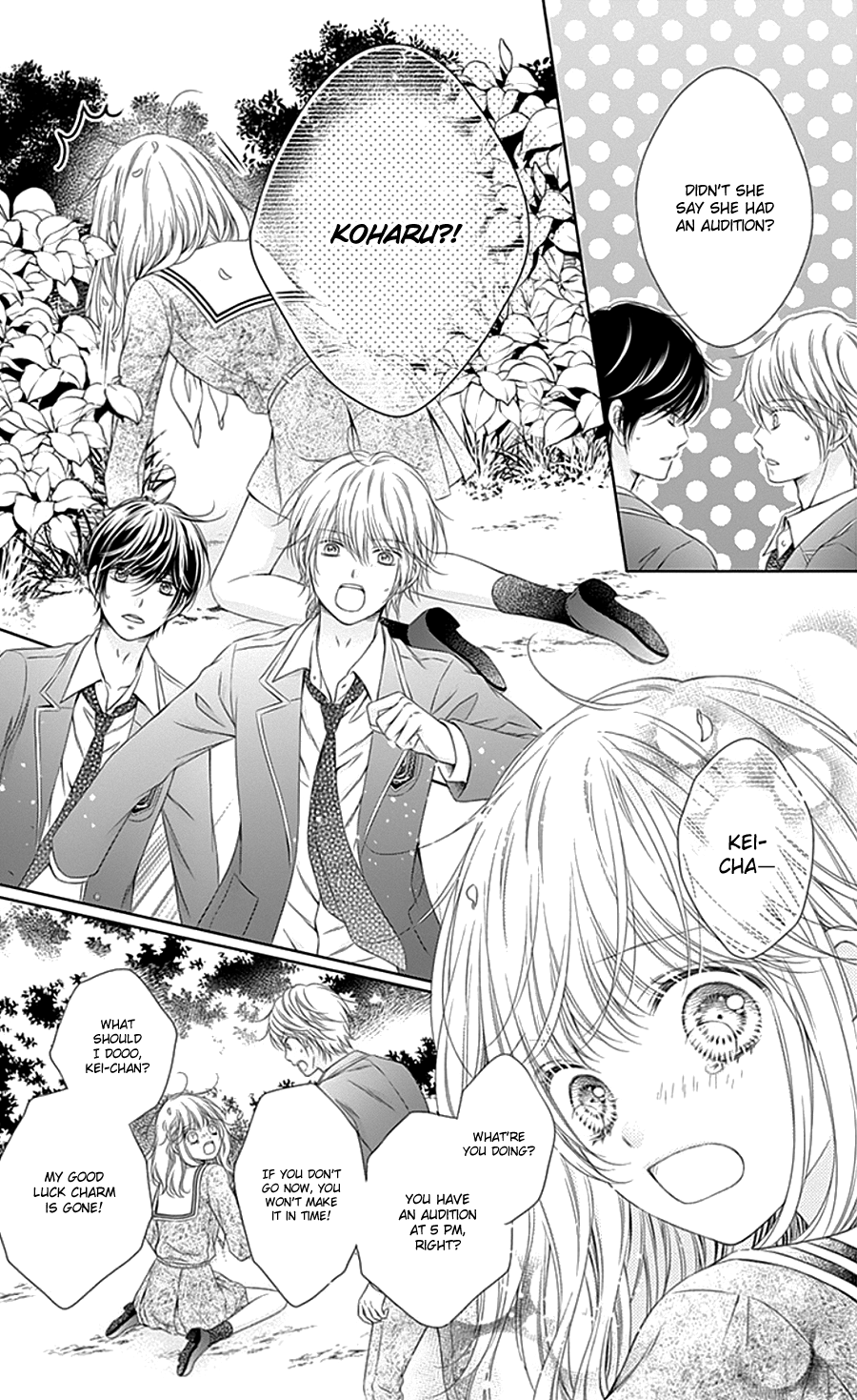 Gunjou Reflection Chapter 3 page 23 - Chapter 3