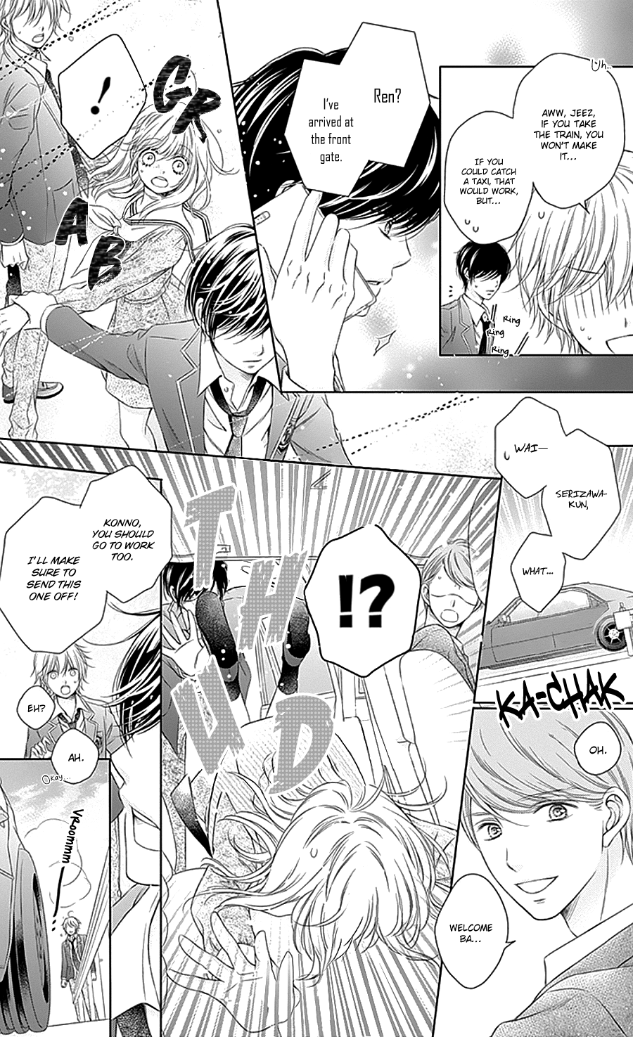 Gunjou Reflection Chapter 3 page 25 - Chapter 3