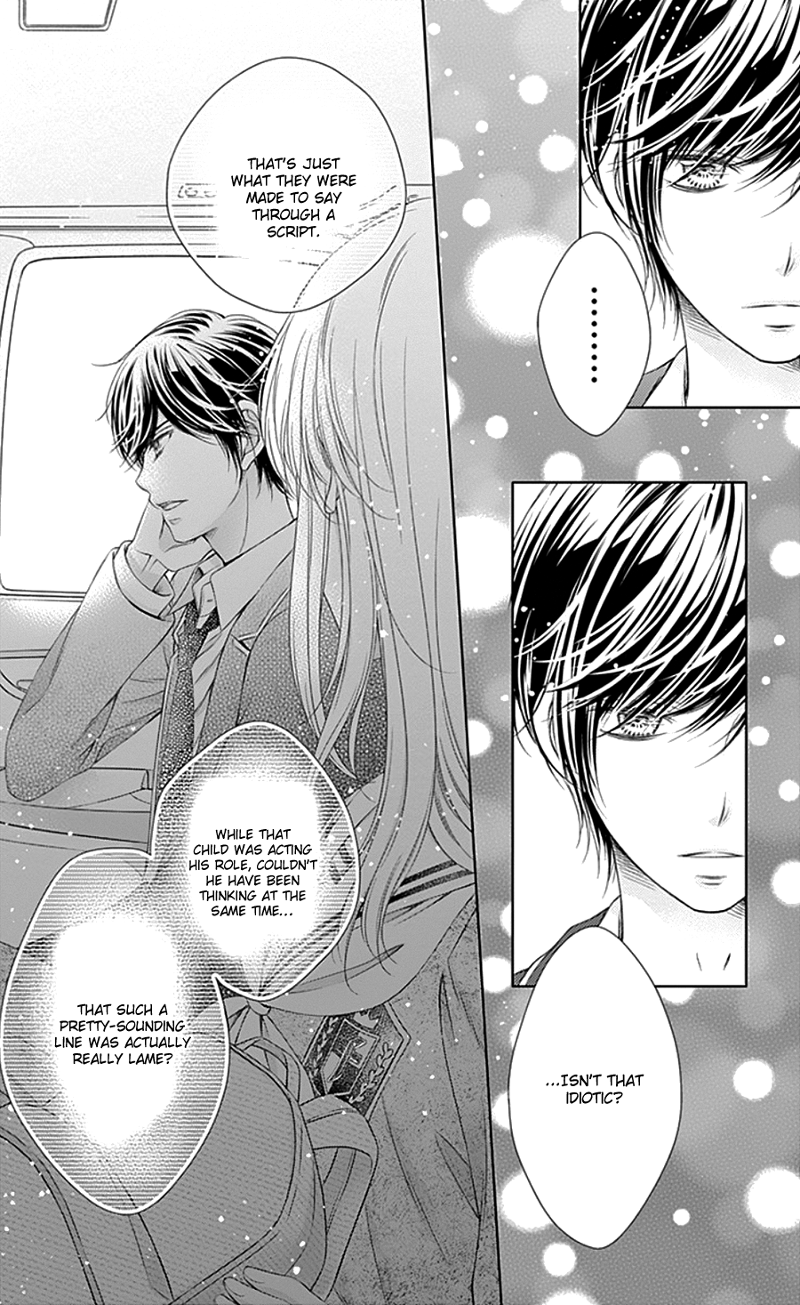 Gunjou Reflection Chapter 3 page 33 - Chapter 3