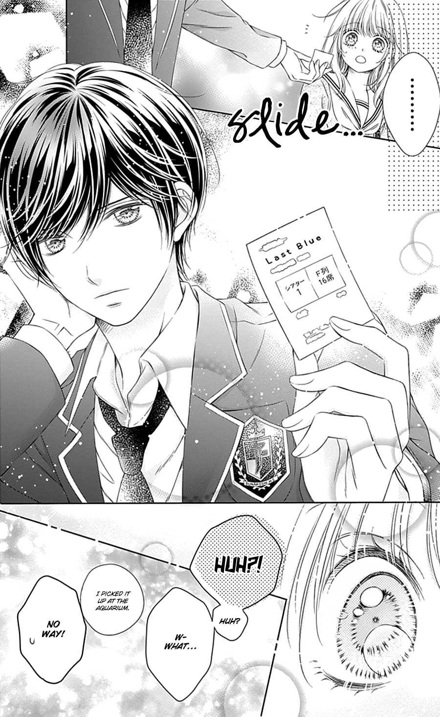Gunjou Reflection Chapter 3 page 36 - Chapter 3