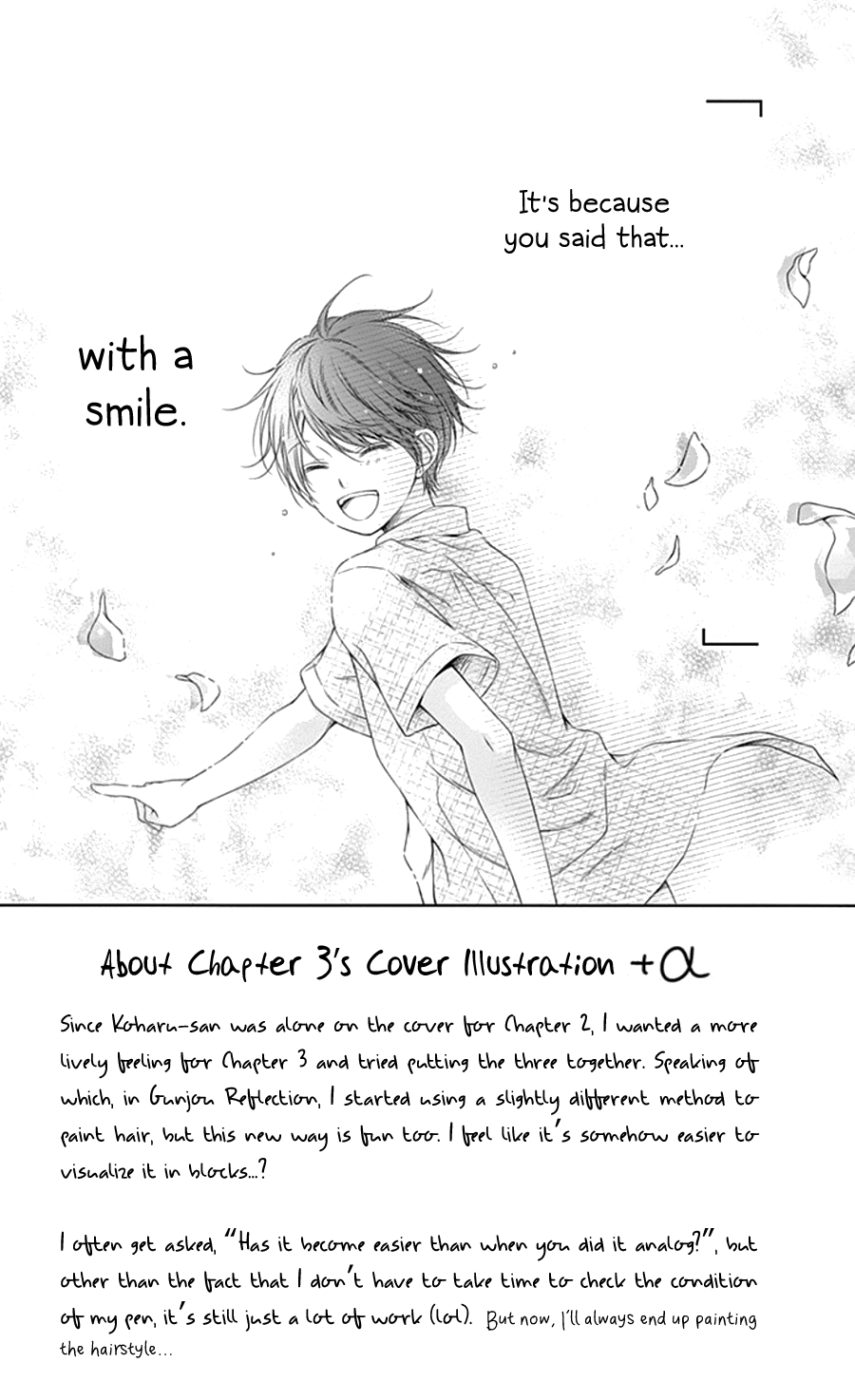 Gunjou Reflection Chapter 3 page 4 - Chapter 3