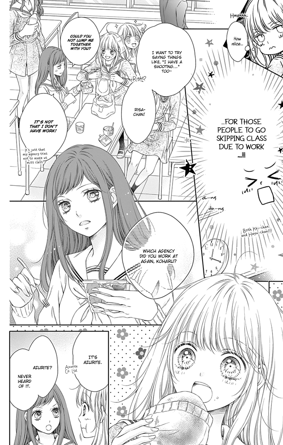 Gunjou Reflection Chapter 3 page 6 - Chapter 3