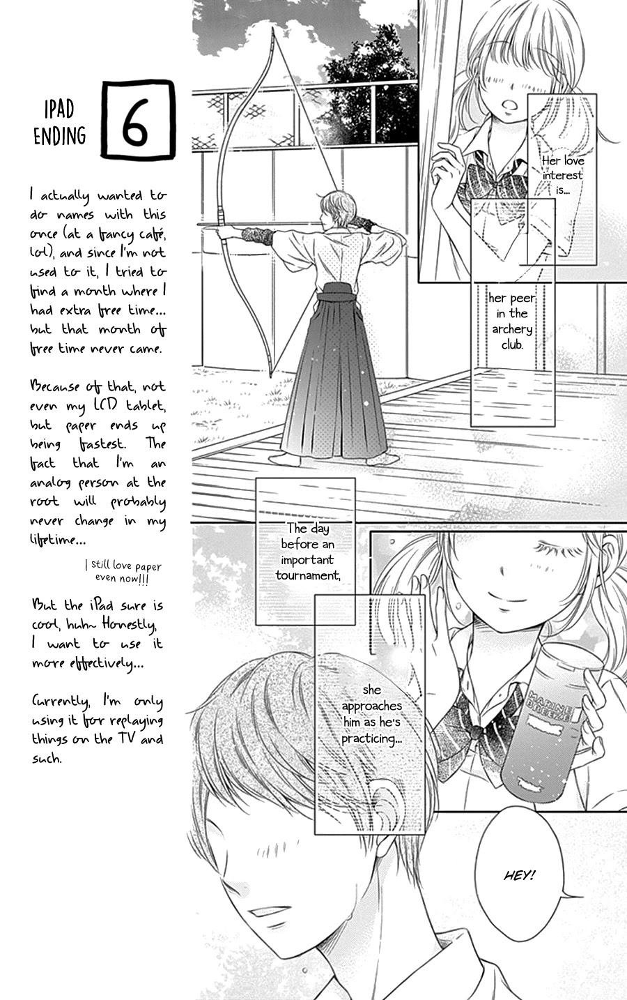 Gunjou Reflection Chapter 4 page 10 - Chapter 4